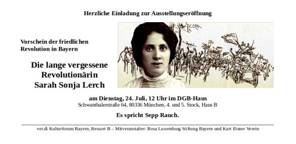 Sonja-Lerch einladung_ausstellung_24-7-18
